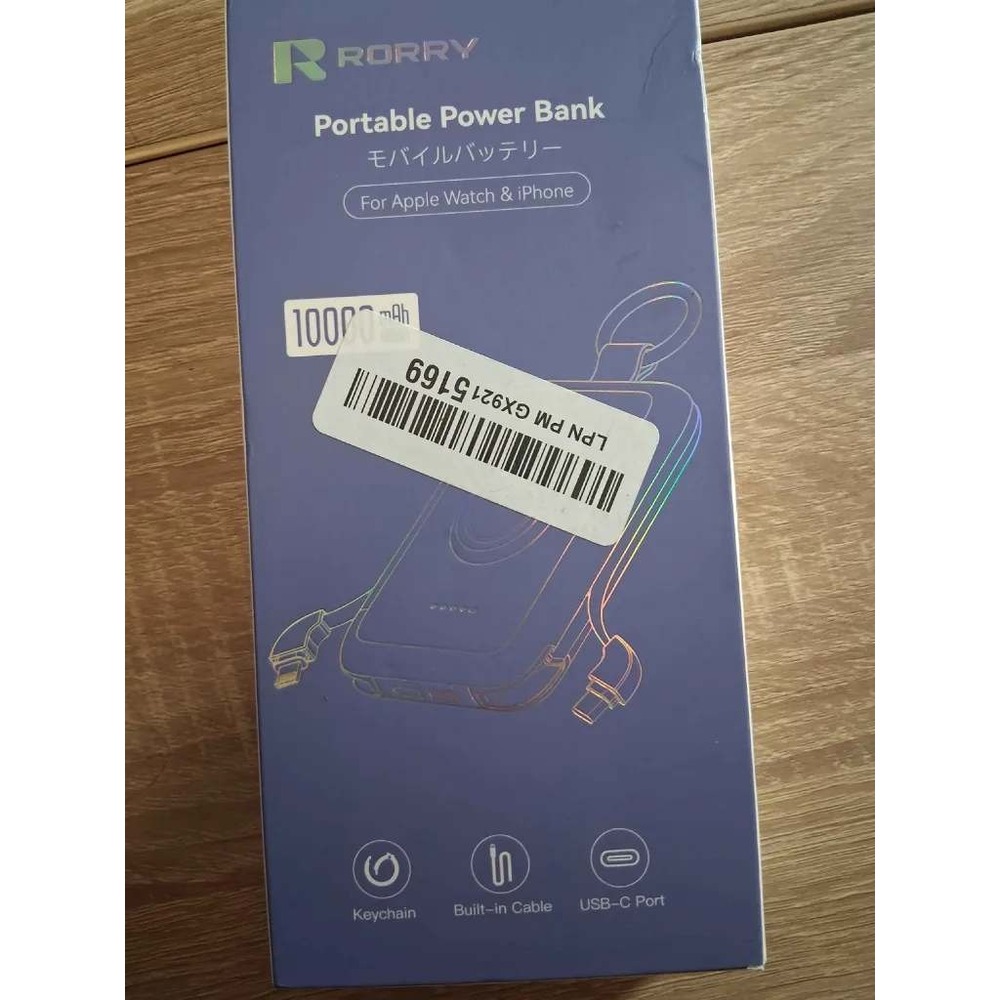 RORRY 10000mAh Portable Power Bank for Apple Watch & iPhone Built-in Cable D2